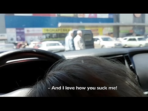 ❤️ Супермаркеттин сыртындагы унаа токтотуучу жайда ❌ Порно fb ky.libporno.ru ❤